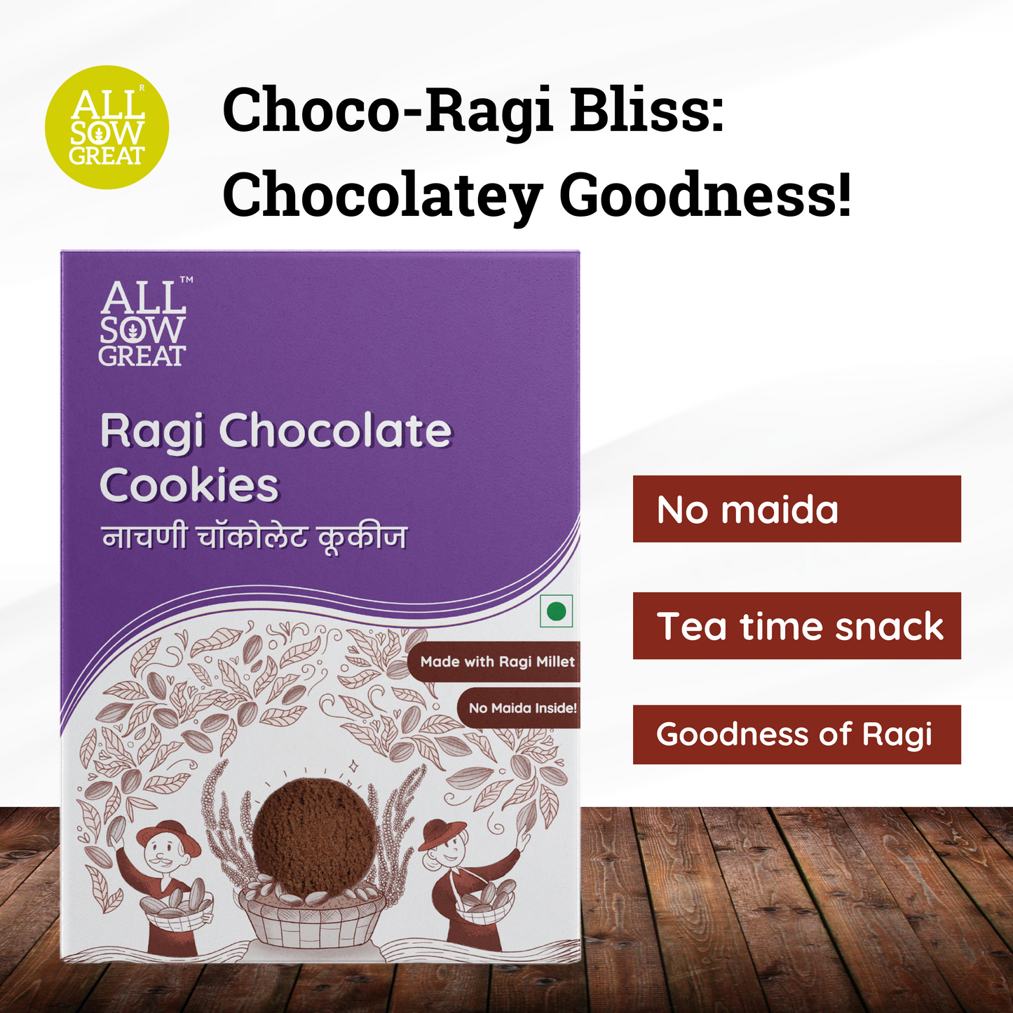 Ragi Chocolate Cookies