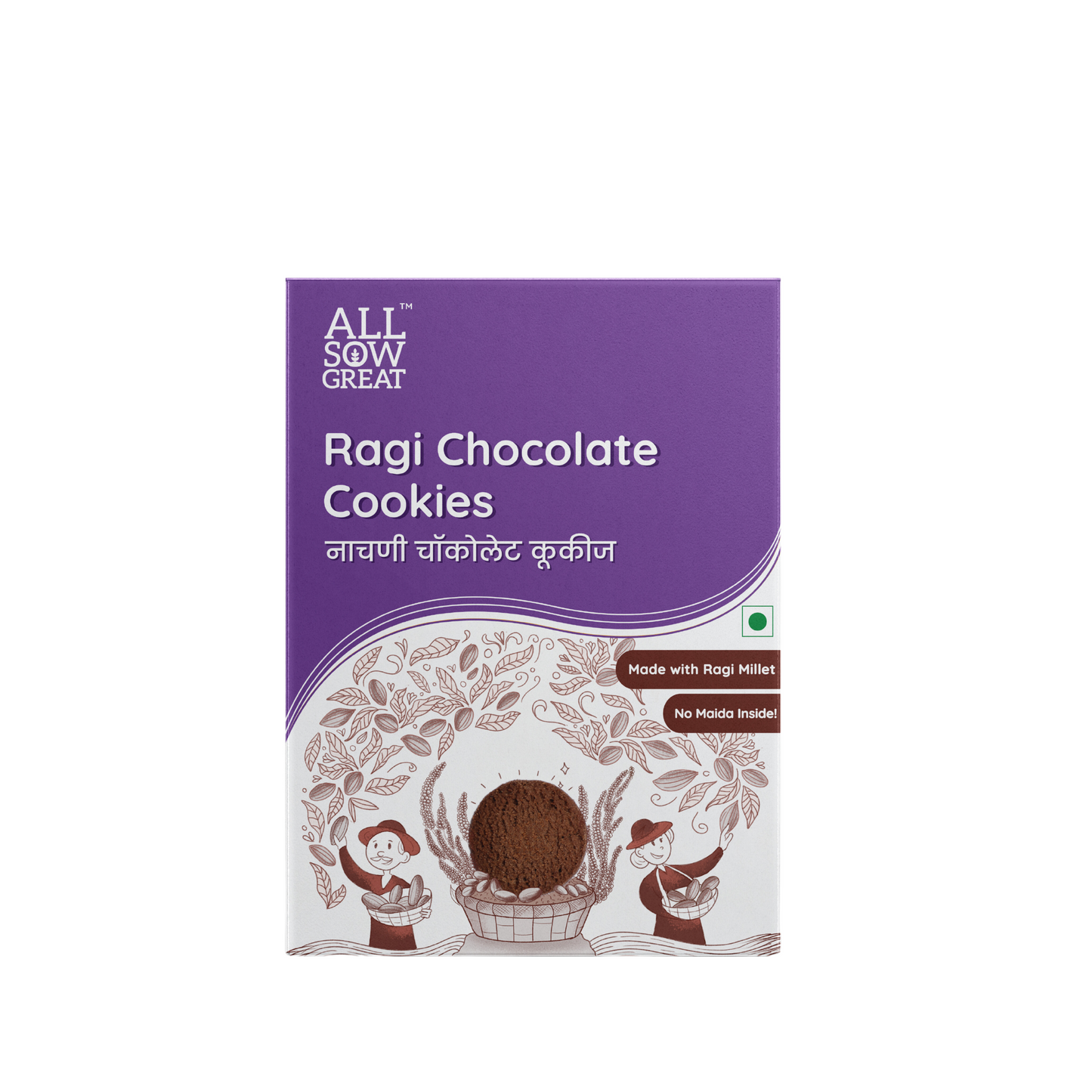 Ragi Chocolate Cookies