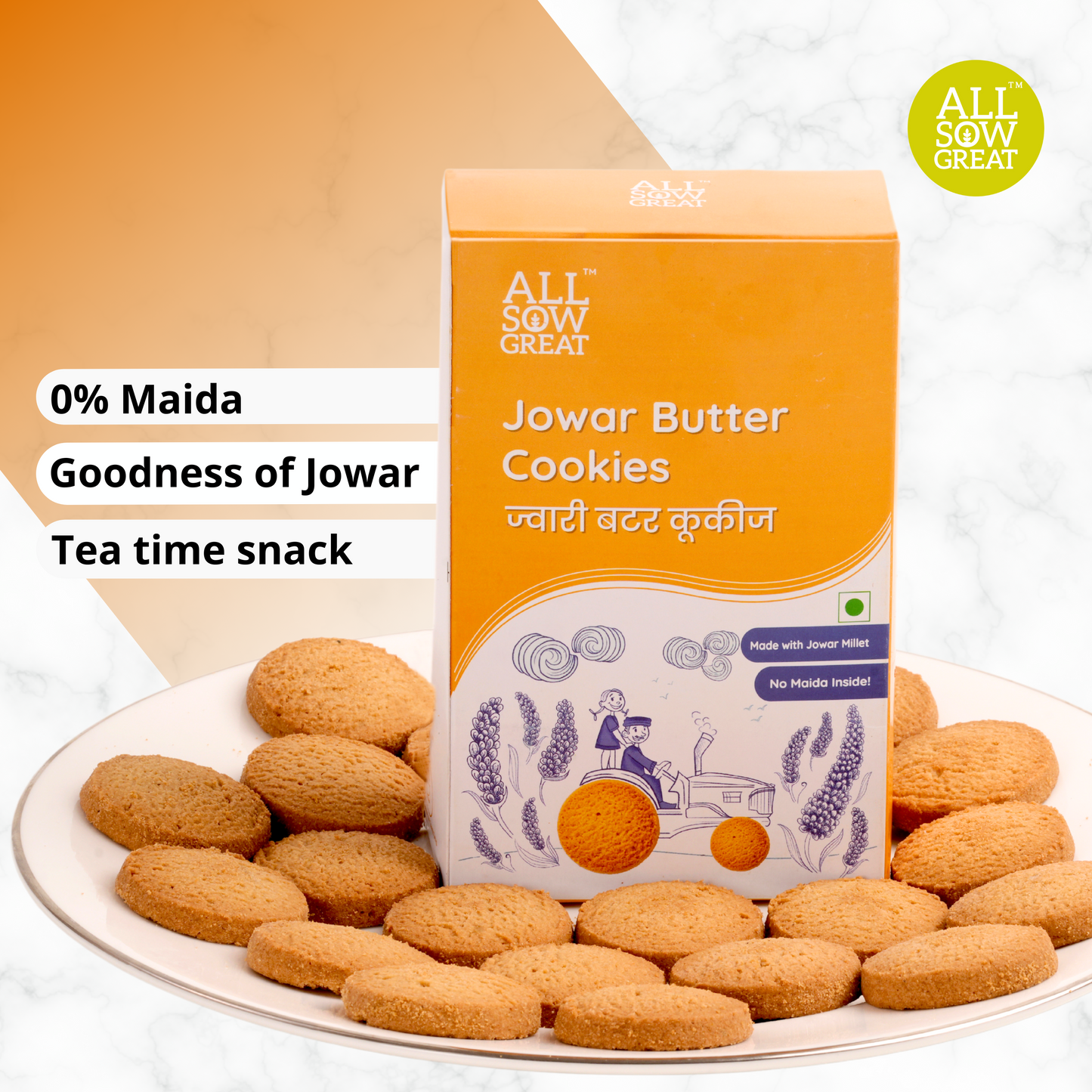 Jowar Based Product- Jowar Butter Cookies