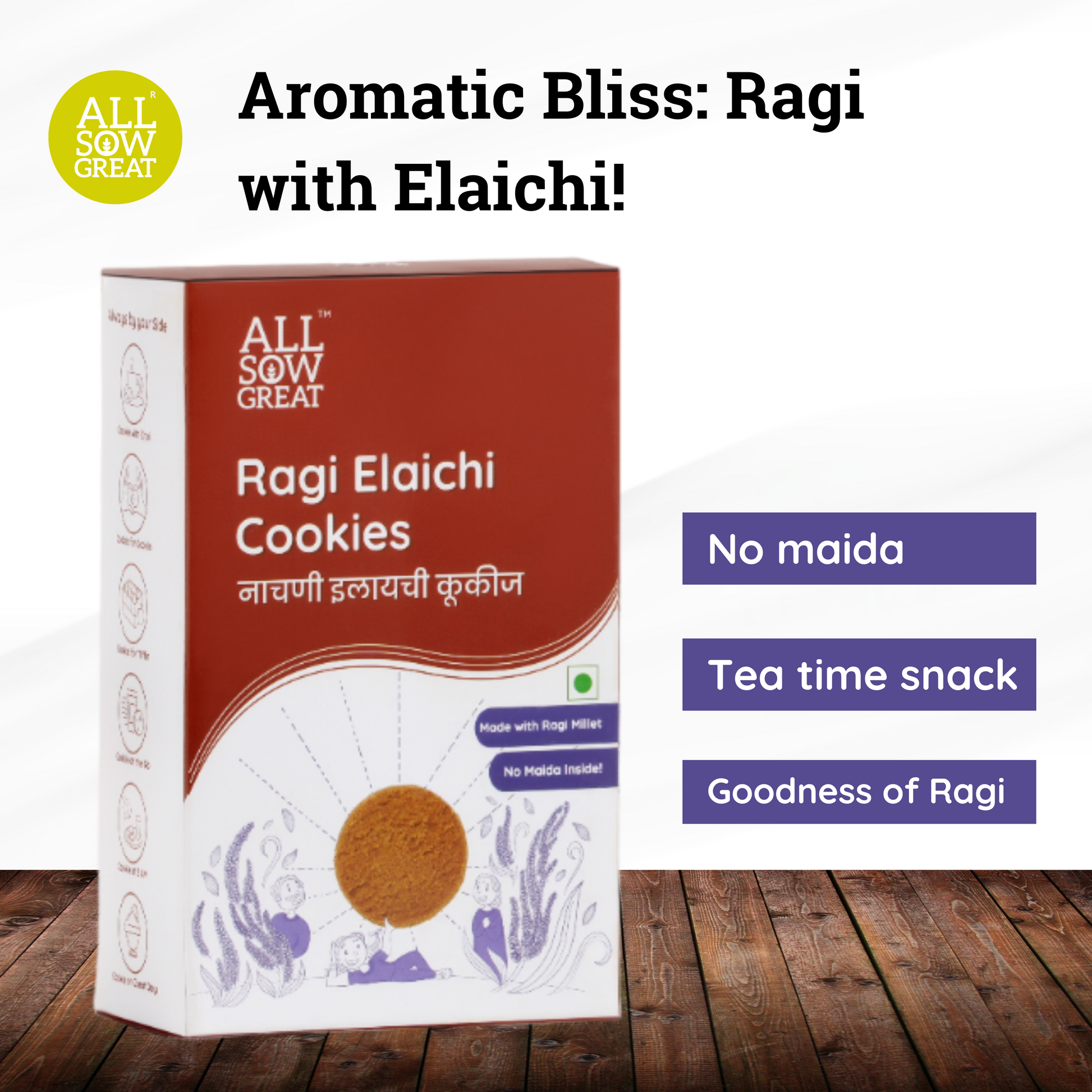 Ragi Based Product- Ragi Elaichi Cookies